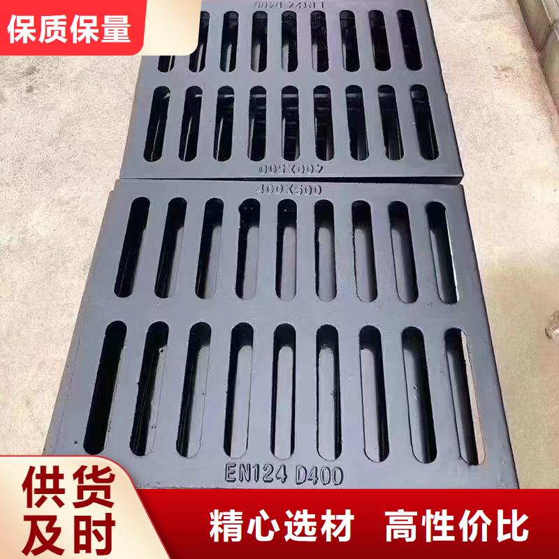 250*500*20球墨鑄鐵篦子全國配送建通鑄造廠家