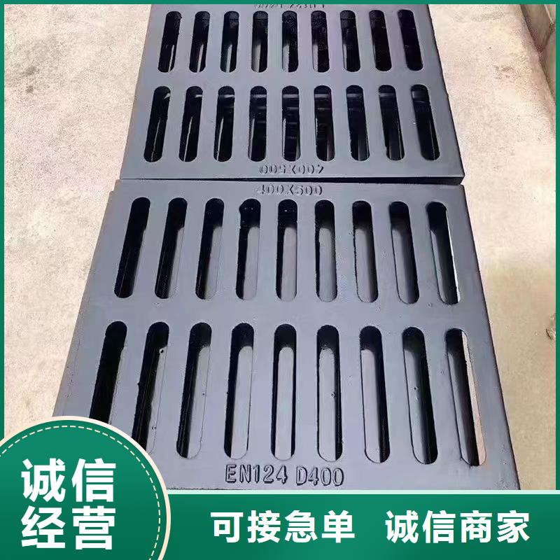 復(fù)合塑料雨篦子在線報(bào)價(jià)建通鑄造廠家