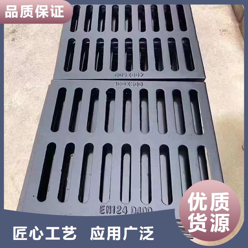 400*600鑄鐵篦子來圖定制建通鑄造廠家