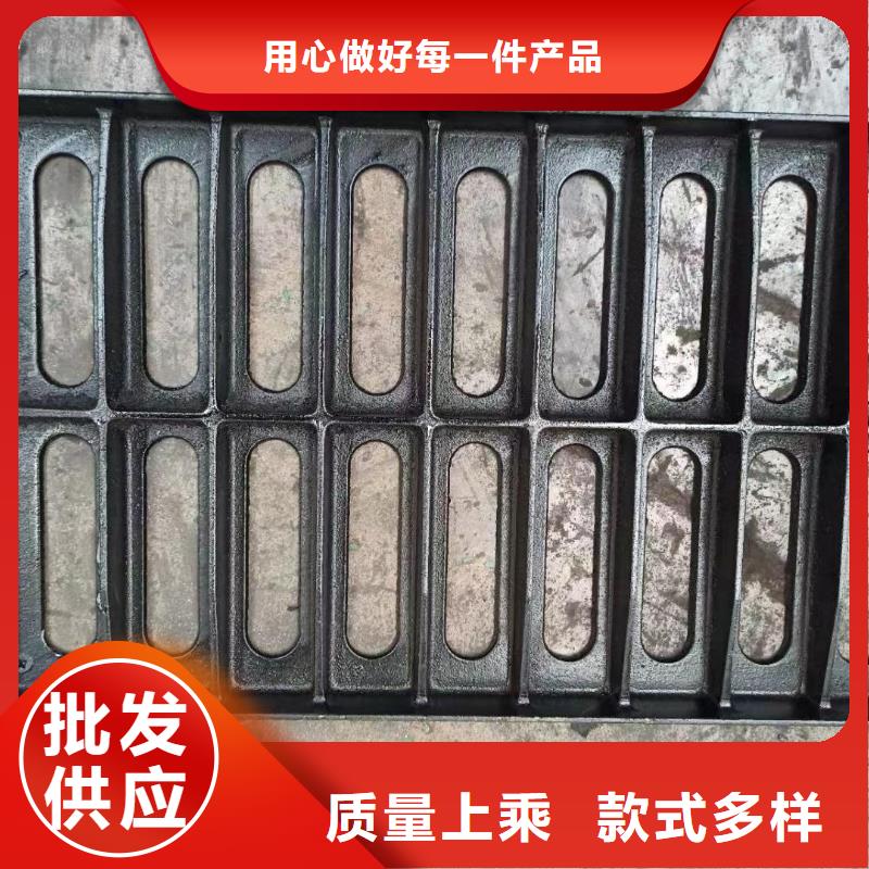 250*500*20球墨鑄鐵篦子全國配送建通鑄造廠家