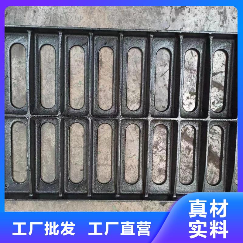 380*500雨水篦子球墨鑄鐵源頭廠家建通鑄造廠家
