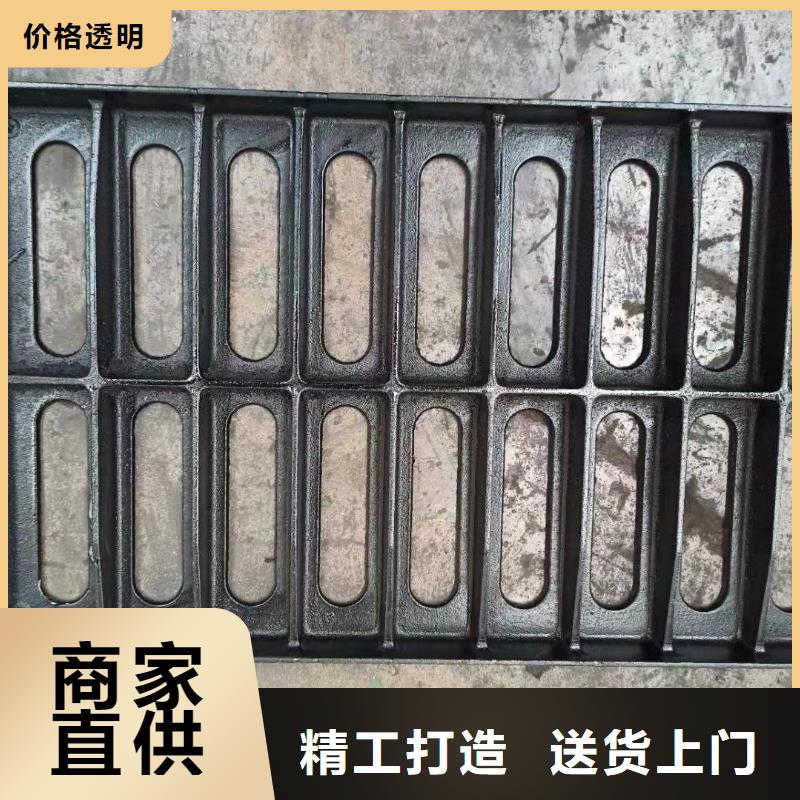 380*500雨水篦子球墨鑄鐵圖集圖片建通鑄造廠家