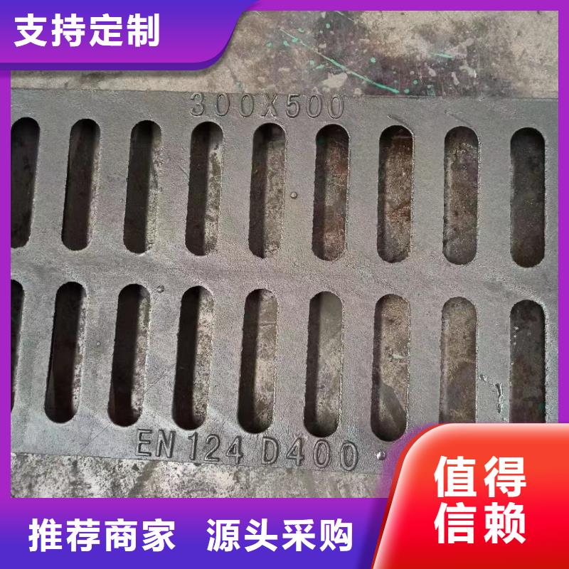 250*500*20球墨鑄鐵篦子實體廠家建通鑄造廠家