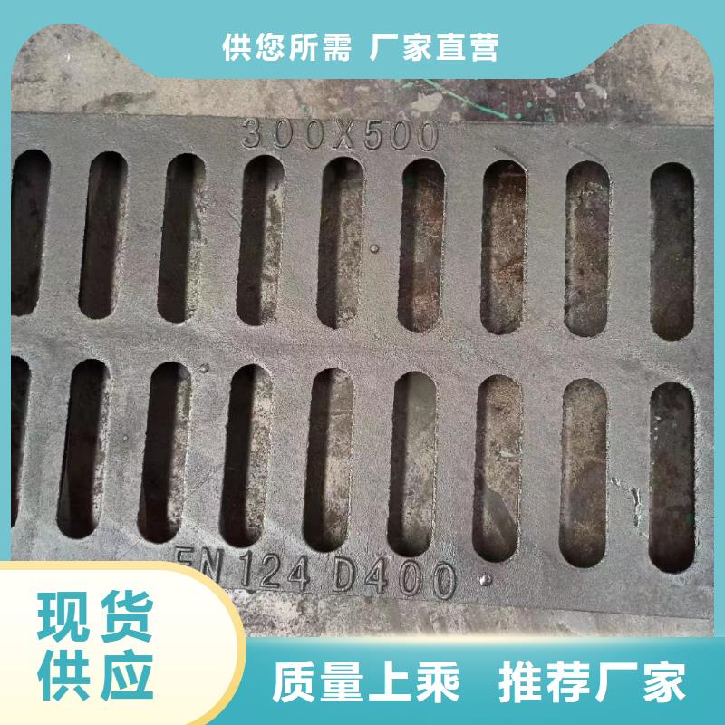 圓形漏水篦子現貨供應建通鑄造廠家