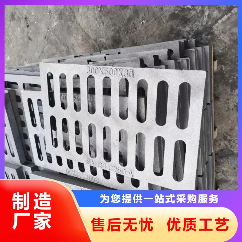 鑄鐵篦子350*500圖片建通鑄造廠家