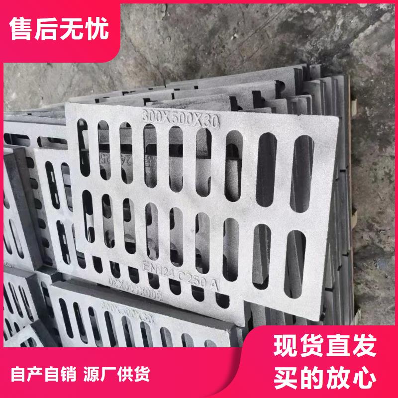 復(fù)合塑料雨篦子在線報(bào)價(jià)建通鑄造廠家