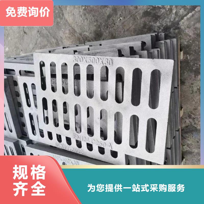 圓形漏水篦子現貨供應建通鑄造廠家