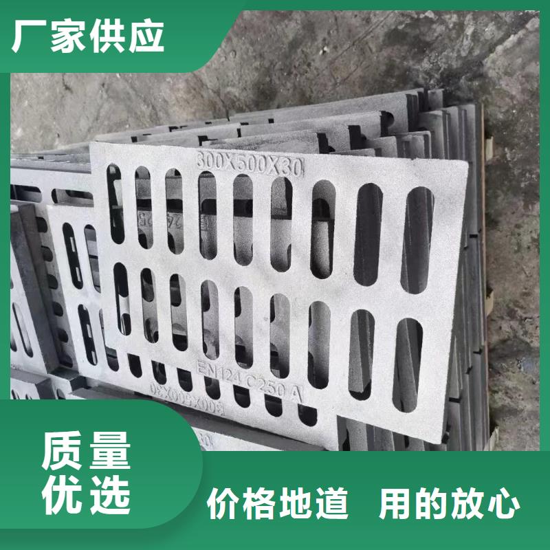 450*750國標鑄鐵篦子球墨來圖定制建通鑄造廠家