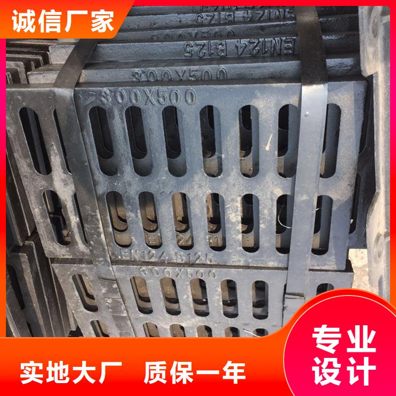 復(fù)合塑料雨篦子廠家地址建通鑄造廠家
