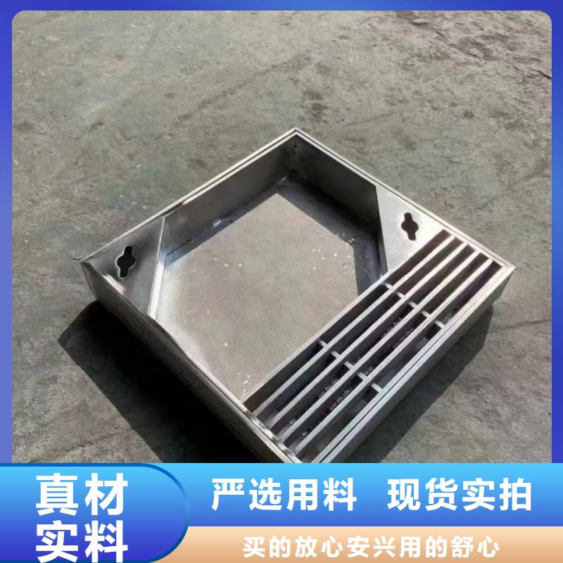 不銹鋼長方形篦子圖片建通鑄造廠家
