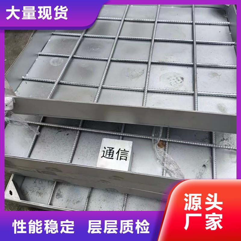 201整套雙層鋼筋井蓋源頭工廠建通鑄造廠家