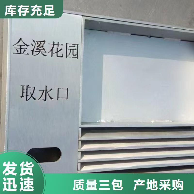 小區(qū)改造下沉式鋪磚井蓋源頭廠家建通鑄造廠家