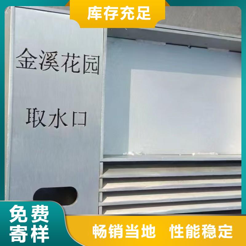 304不锈钢铺砖井盖货源建通铸造厂家