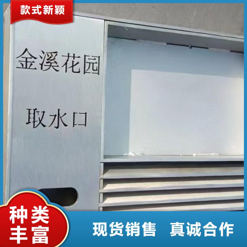 不銹鋼雙開井蓋生產銷售建通鑄造廠家