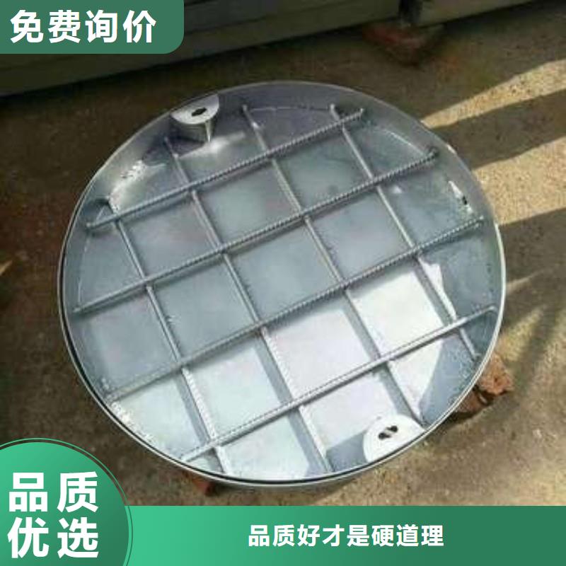 不銹鋼雙開井蓋生產銷售建通鑄造廠家