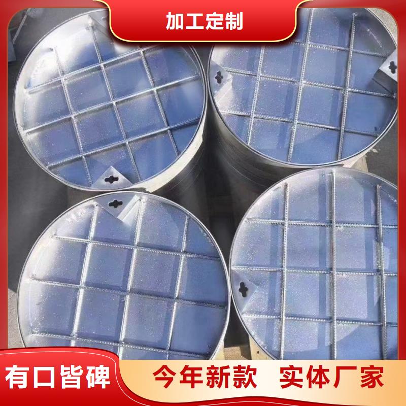 304明溝排水蓋板值得信賴建通鑄造廠家