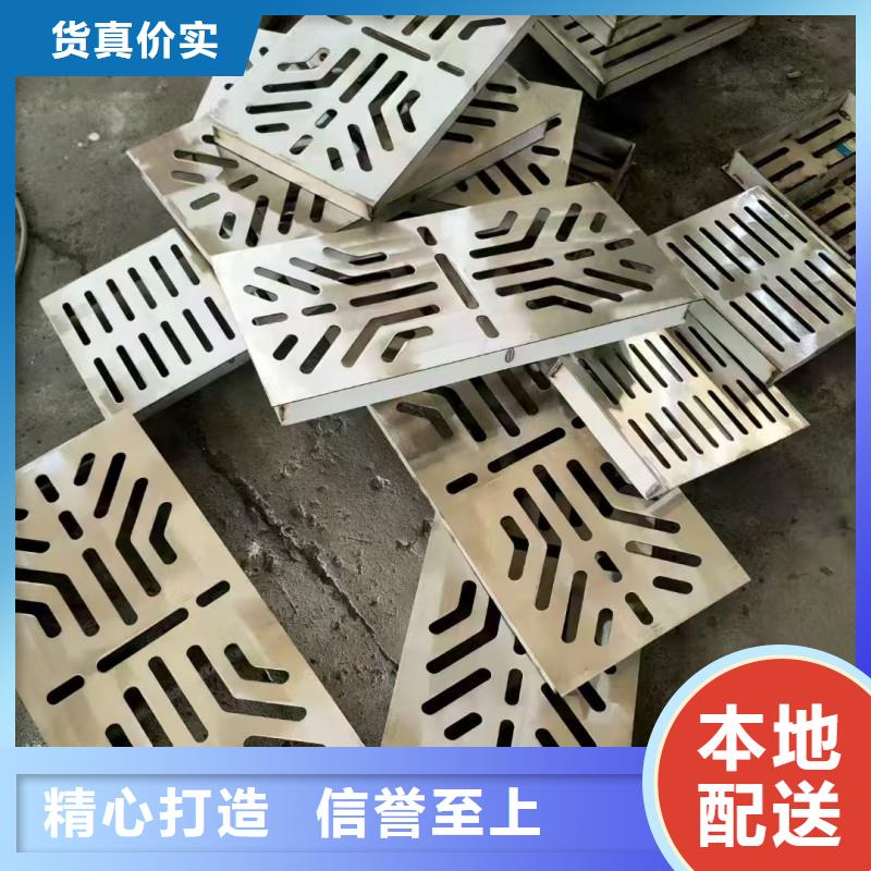 不銹鋼地溝蓋板成品現(xiàn)貨建通鑄造廠(chǎng)家