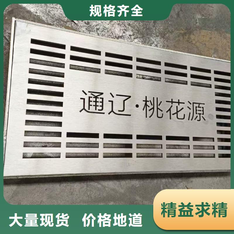 不銹鋼格柵板源頭工廠建通鑄造廠家