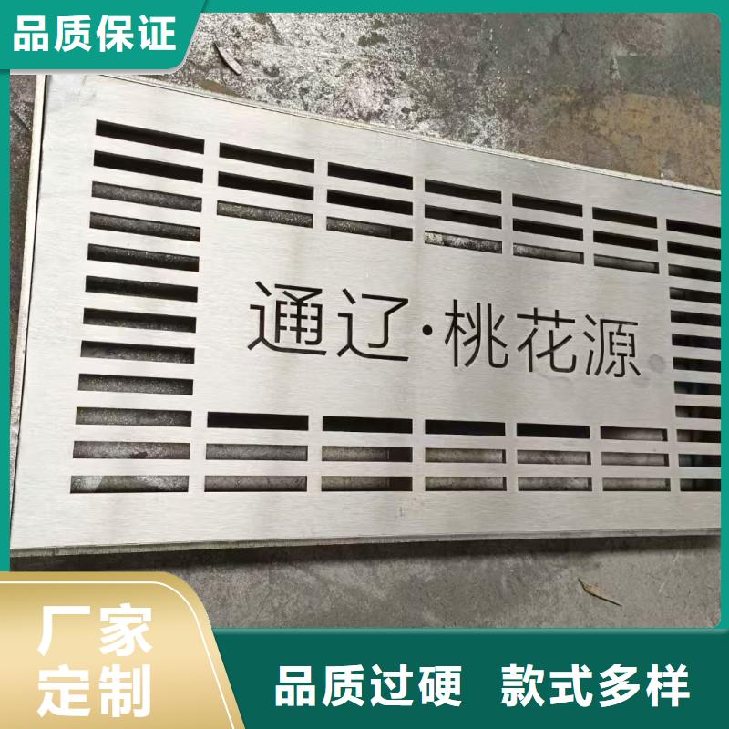 201/304不銹鋼井蓋廠家電話建通鑄造廠家