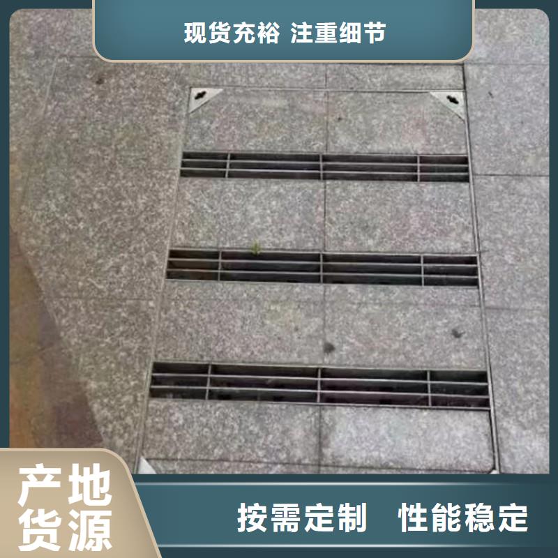 201/304不锈钢隐形井盖现货供应建通铸造厂家