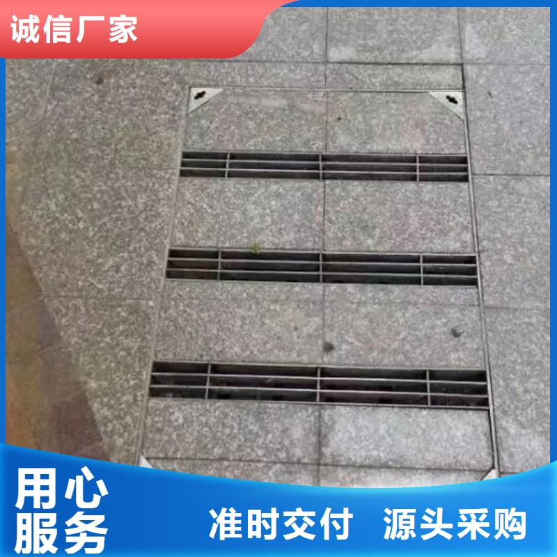 不銹鋼縫隙式檢查井蓋板生產(chǎn)銷售建通鑄造廠家