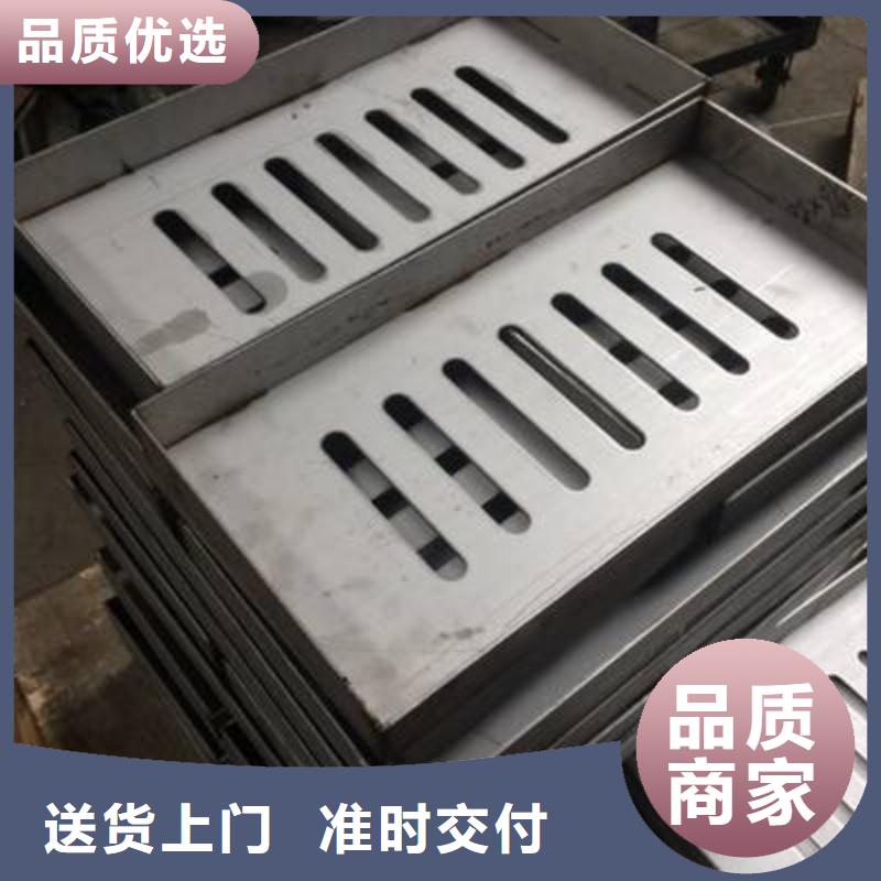 304格柵水篦子免費咨詢建通鑄造廠家