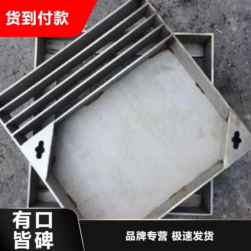 海南東方市污水篦子發(fā)貨快建通鑄造廠家