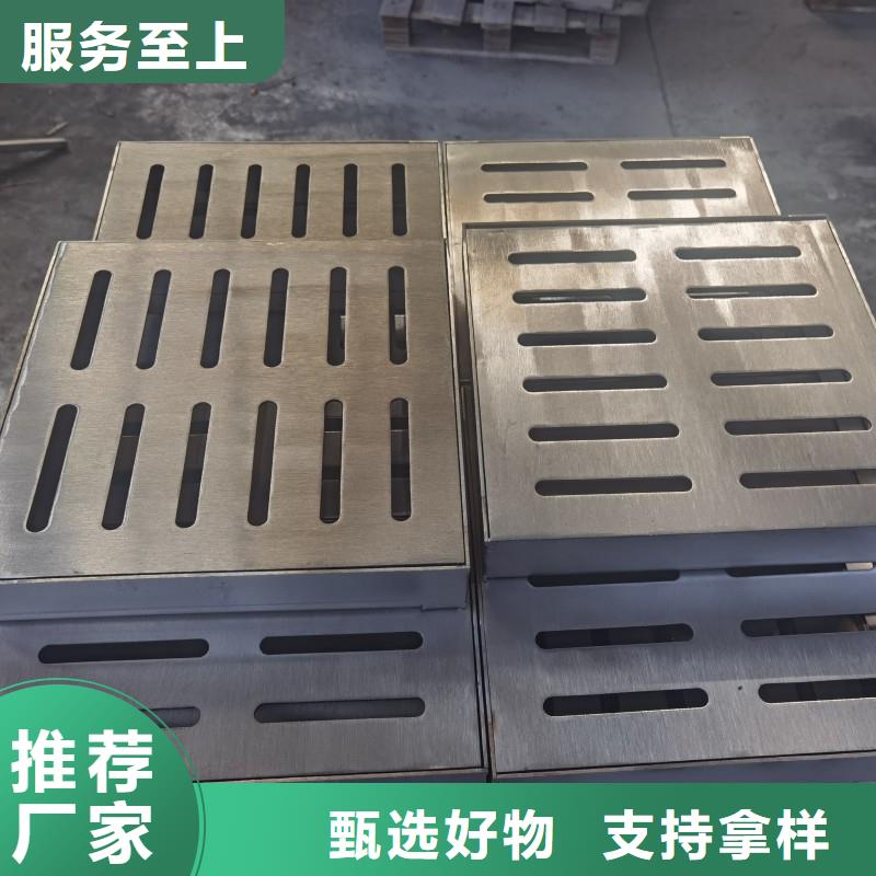 不銹鋼長方形篦子廠家電話建通鑄造廠家