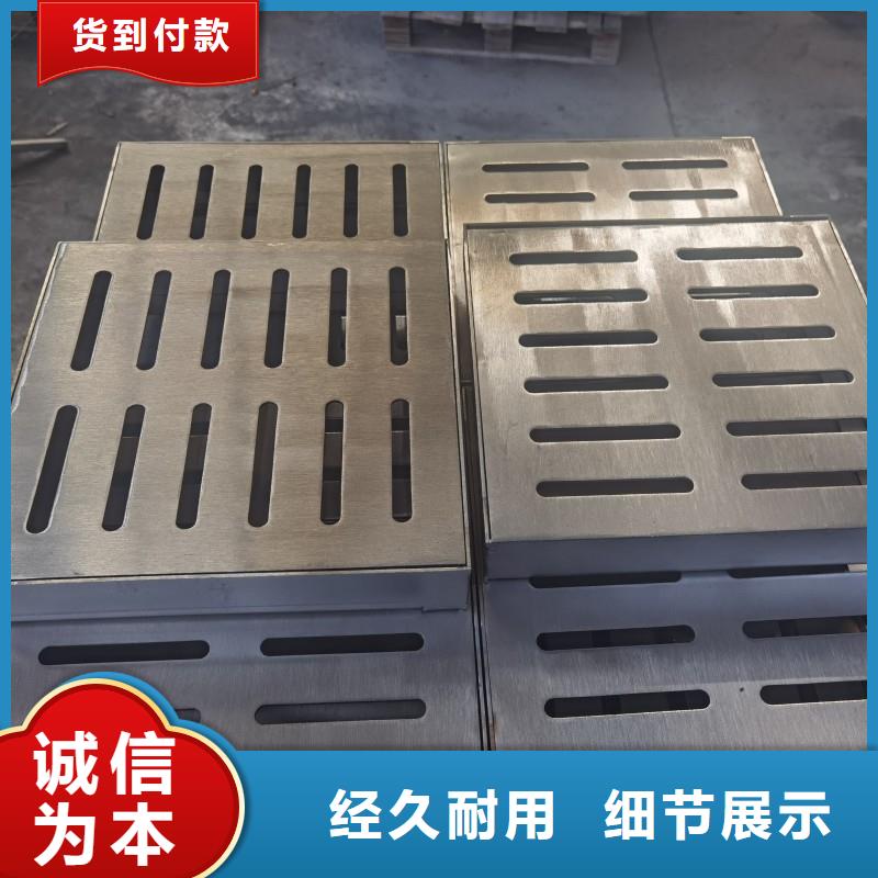 201/304不銹鋼隱形井蓋型號(hào)齊全建通鑄造廠家