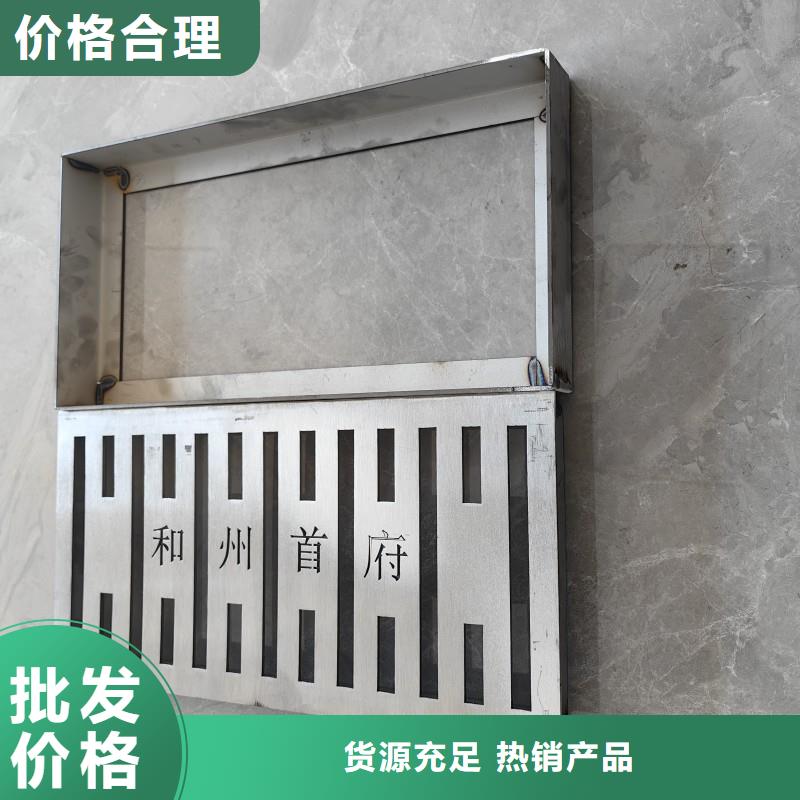 方形裝飾井蓋201現(xiàn)貨供應(yīng)建通鑄造廠家