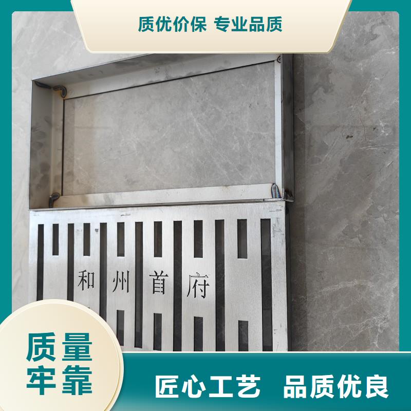 酒店排水溝蓋板現(xiàn)貨供應(yīng)建通鑄造廠家