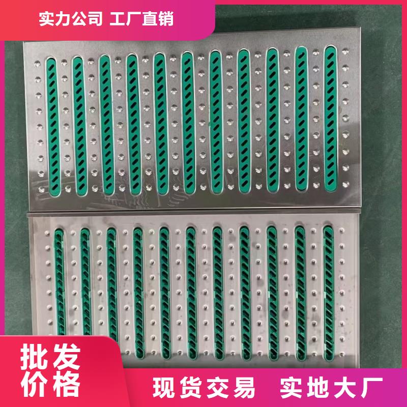 304明溝排水蓋板發(fā)貨快建通鑄造廠家