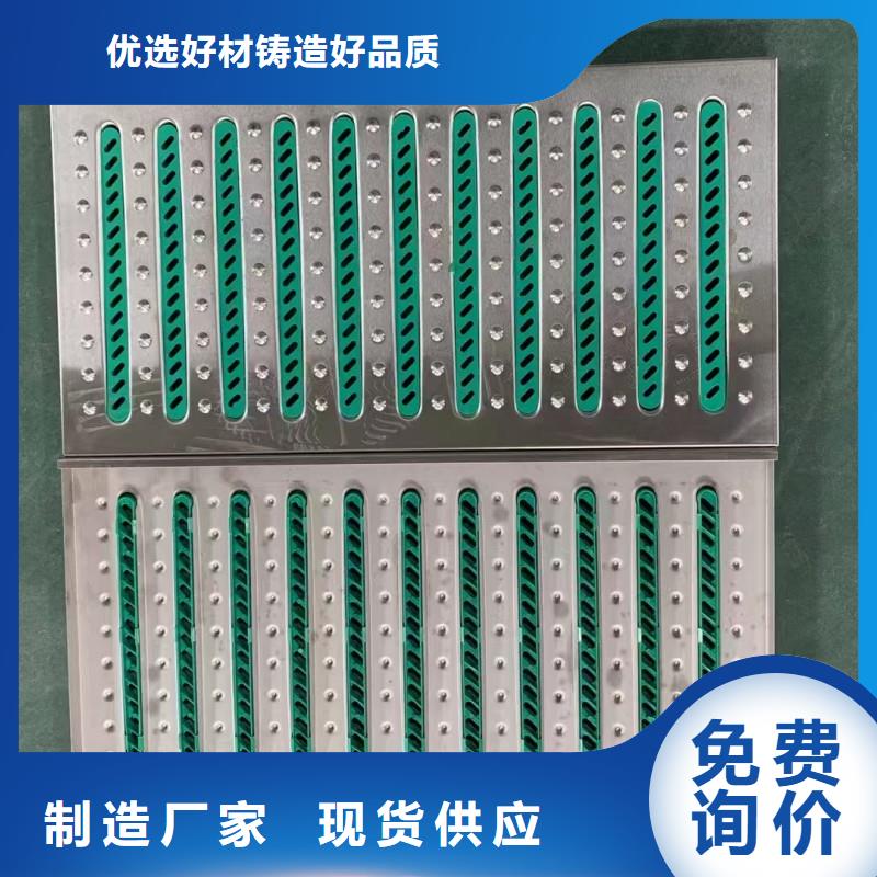 裝飾井蓋不銹鋼出廠價(jià)建通鑄造廠家