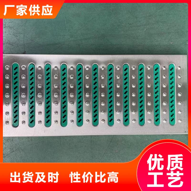 304格柵水篦子型號(hào)齊全建通鑄造廠家