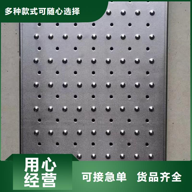 線性排水溝不銹鋼常年現(xiàn)貨建通鑄造廠家