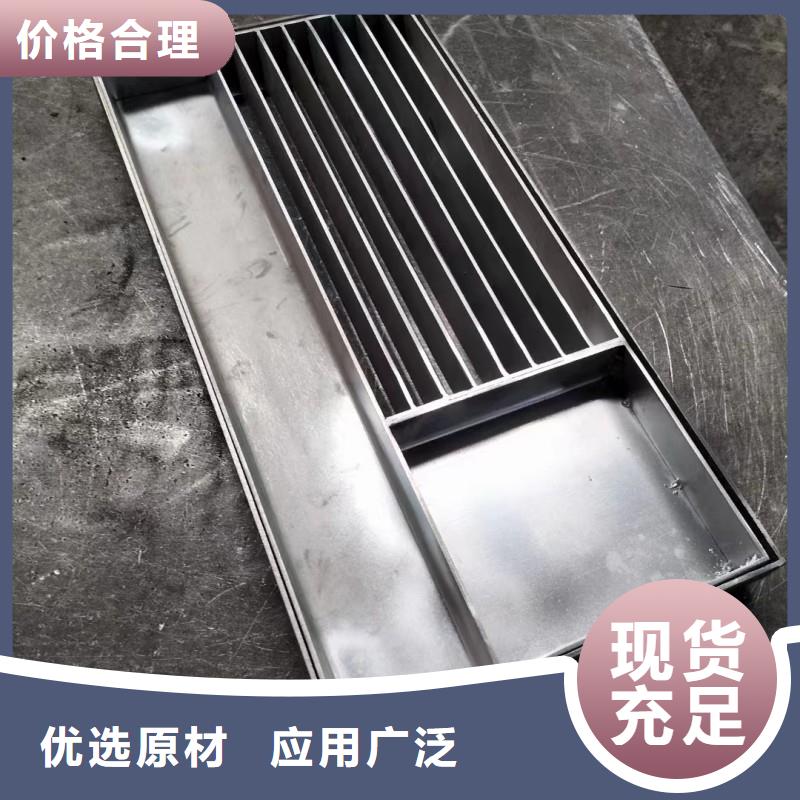 304明沟排水盖板性价比高建通铸造厂家