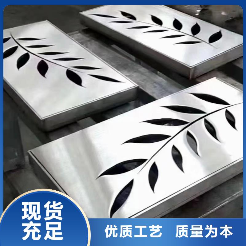 裝飾井蓋不銹鋼成品現(xiàn)貨建通鑄造廠家