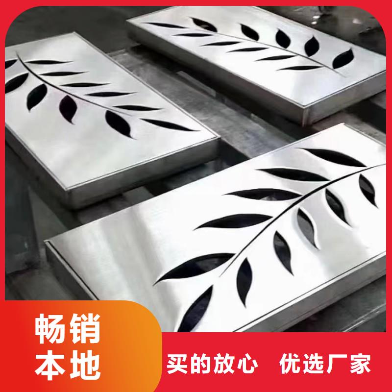 不銹鋼縫隙式檢查井蓋板生產(chǎn)銷售建通鑄造廠家