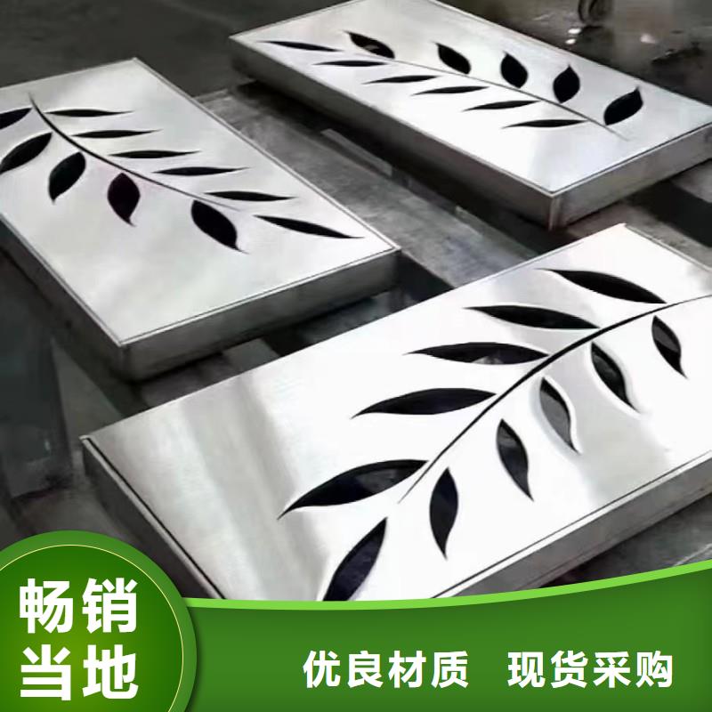 加厚不銹鋼井蓋規(guī)格尺寸建通鑄造廠家
