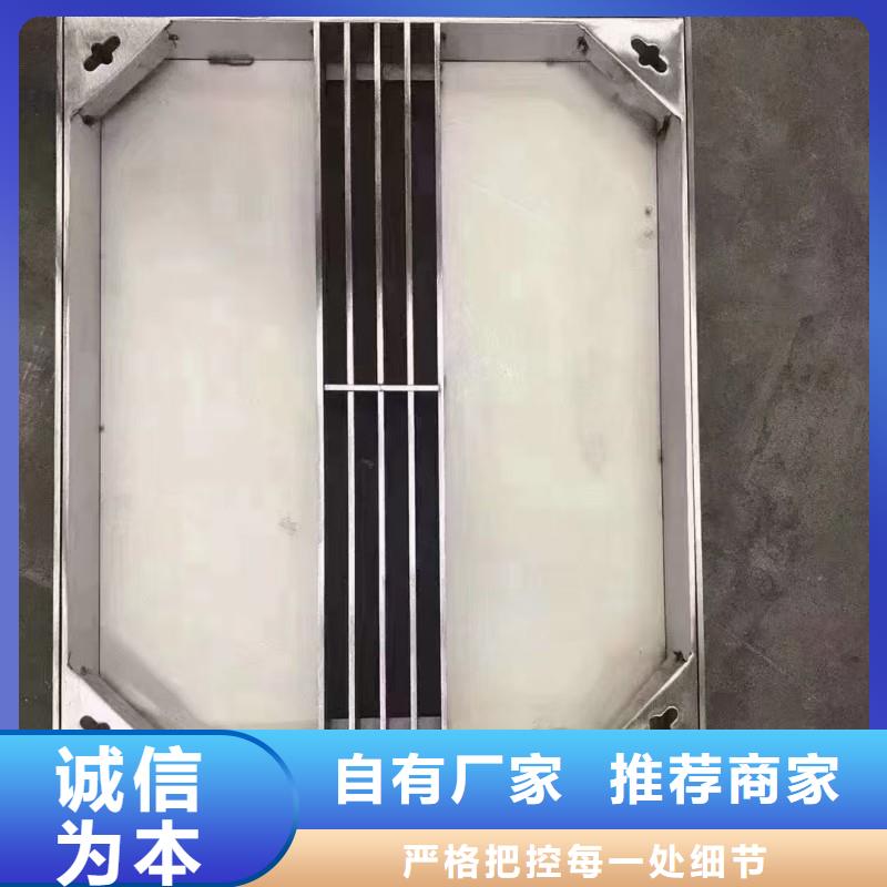304格栅水篦子发货快建通铸造厂家