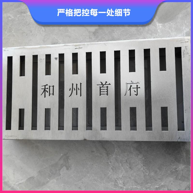 线性排水沟不锈钢值得信赖建通铸造厂家