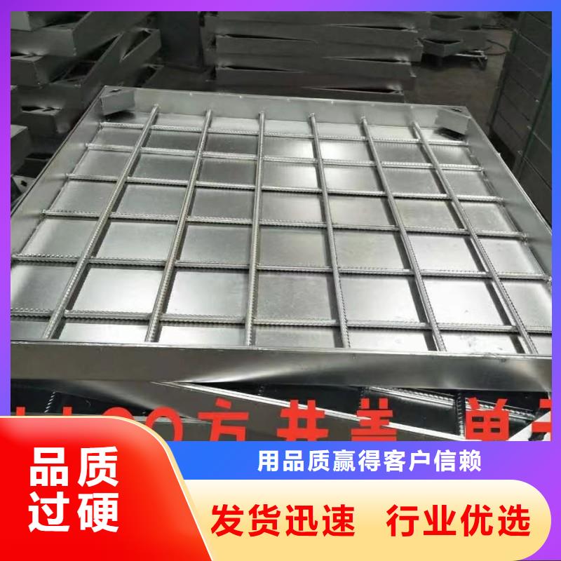線性排水溝不銹鋼現(xiàn)貨供應(yīng)建通鑄造廠家