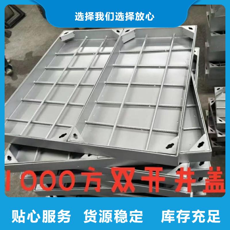 排水不銹鋼井蓋發(fā)貨快建通鑄造廠家
