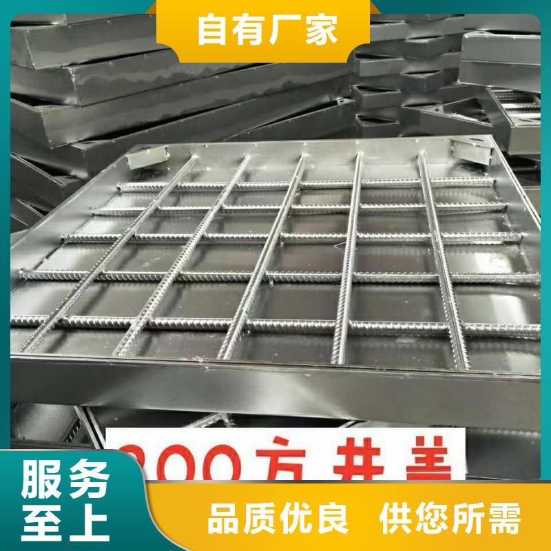 方形裝飾井蓋201發(fā)貨快建通鑄造廠家