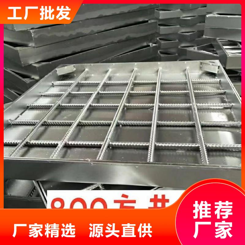 不銹鋼排水溝蓋板價(jià)格優(yōu)惠建通鑄造廠家