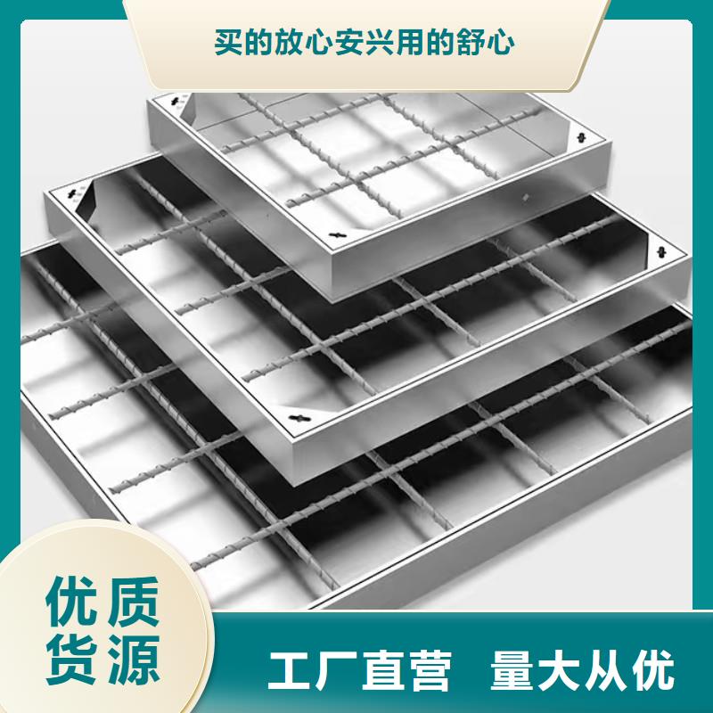 加厚不銹鋼井蓋批發(fā)價(jià)格建通鑄造廠家