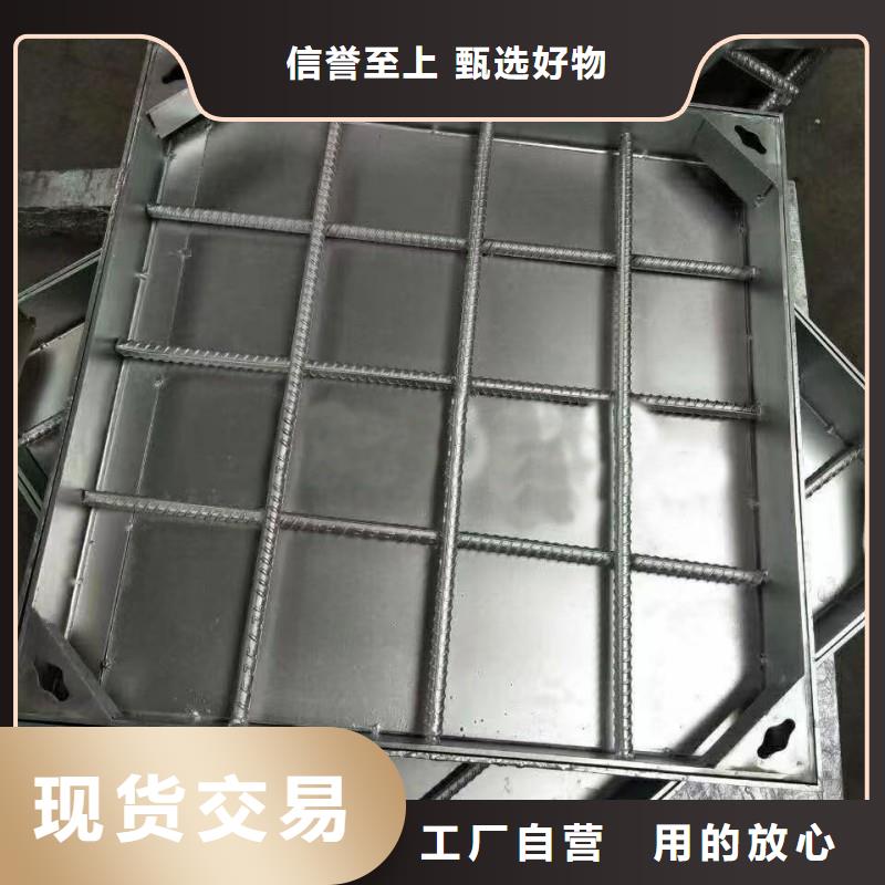 不銹鋼縫隙式檢查井蓋板生產(chǎn)銷售建通鑄造廠家