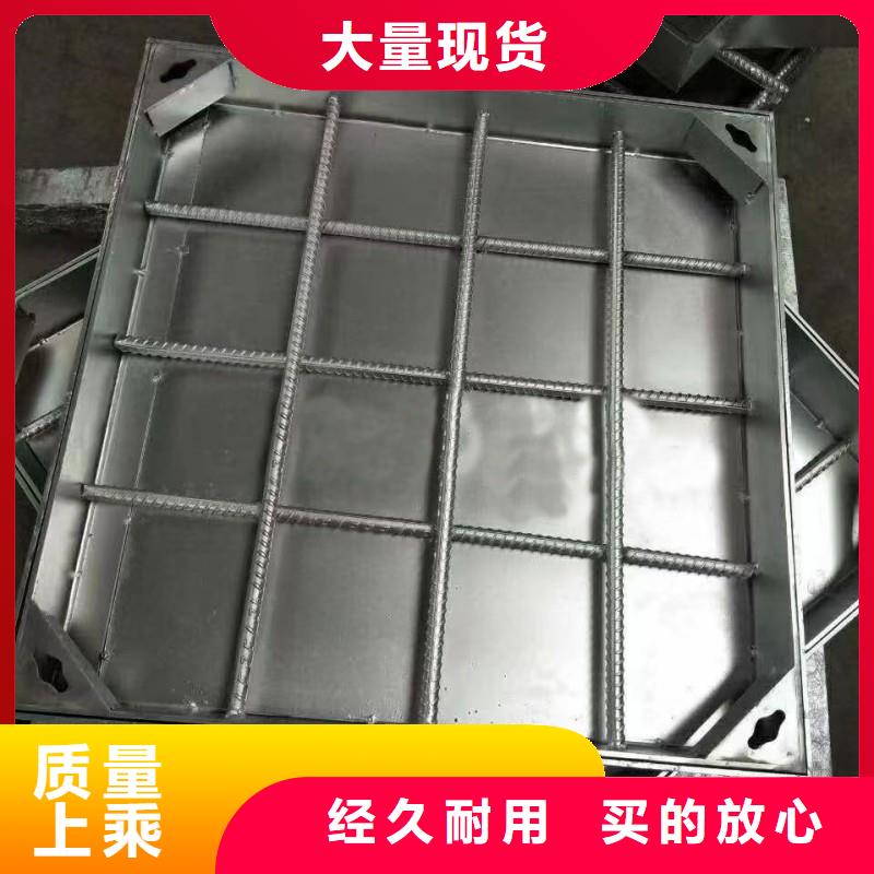 201不銹鋼地溝蓋板來圖定制建通鑄造廠家