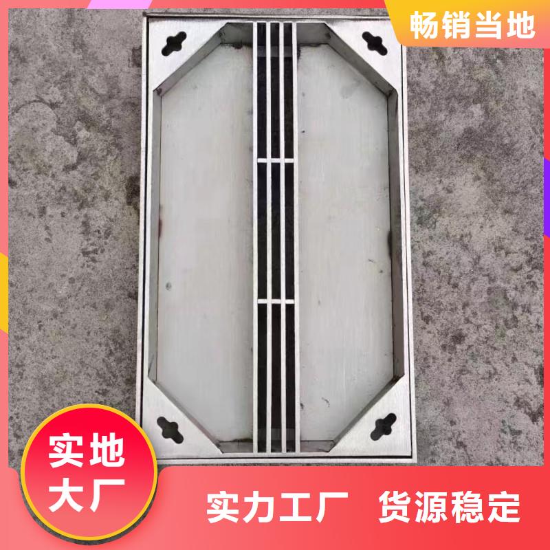 304不銹鋼鋪磚井蓋貨源建通鑄造廠家