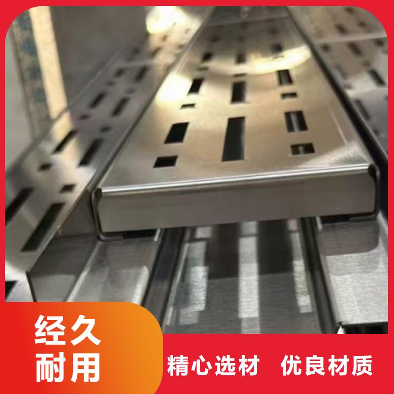 不銹鋼縫隙式溝蓋板質(zhì)量放心建通鑄造廠家